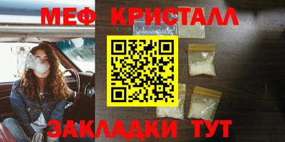 гашиш Конаково