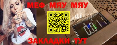 дистиллят марихуана Кимры