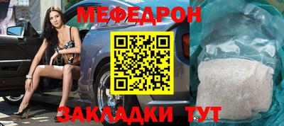 альфа пвп VHQ Кинель
