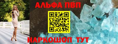 гашиш Конаково