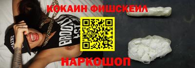 амфетамин Кингисепп