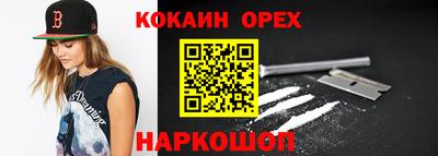 амфетамин Кингисепп