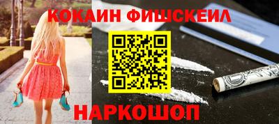 дистиллят марихуана Кимры