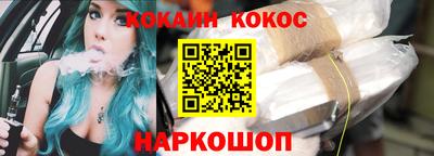 амф Коммунар