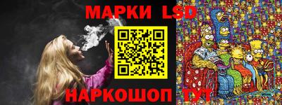 дистиллят марихуана Кимры