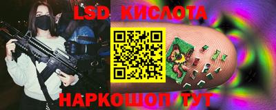 дистиллят марихуана Кимры