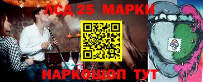 дистиллят марихуана Кимры