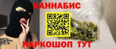 амф Коммунар