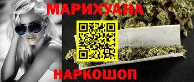 альфа пвп VHQ Кинель