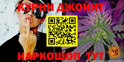 амфетамин Кингисепп