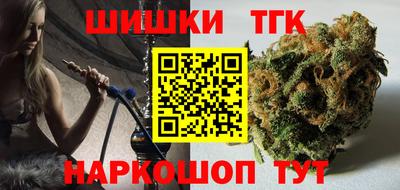 дистиллят марихуана Кимры