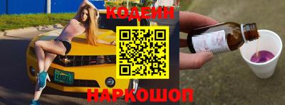 дистиллят марихуана Кимры