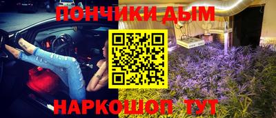 дистиллят марихуана Кимры