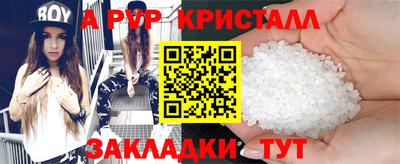 ПСИЛОЦИБИНОВЫЕ ГРИБЫ Комсомольск-на-Амуре