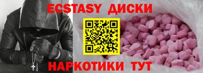 амфетамин Кингисепп