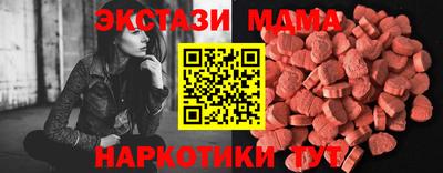 амфетамин Кингисепп