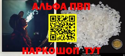 дистиллят марихуана Кимры