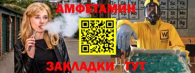 дистиллят марихуана Кимры
