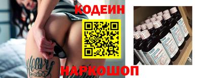 амфетамин Кингисепп