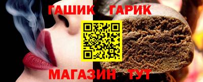 альфа пвп VHQ Кинель