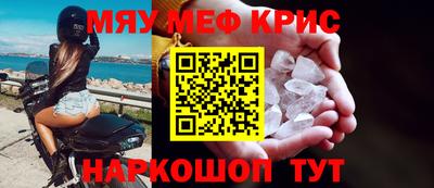 дистиллят марихуана Кимры